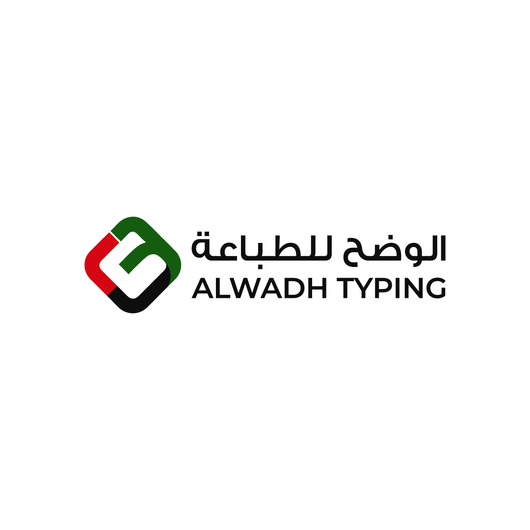 Alwadh Typing Logo